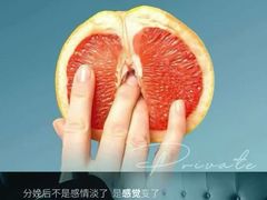 -中粮·祥云小镇