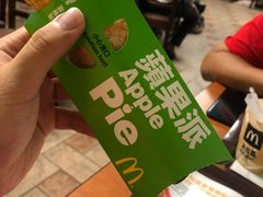 -微热山丘(台北民生公园门市店)