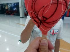 -DQ·蛋糕·冰淇淋(湖景东路店)