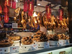 -陈鹏鹏潮汕菜(宝安机场T3航站楼店)