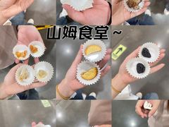 -山姆会员商店(邻瑞广场店)