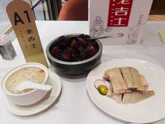 -老吉士(环贸iapm店)