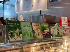 -36抹茶·千层与鲜果茶(欢乐海岸店)