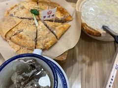 -芋包王闽南茶楼(八市店)
