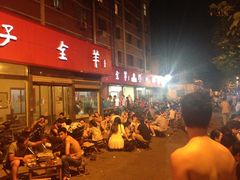 景观位-马子全羊(堤口路店)