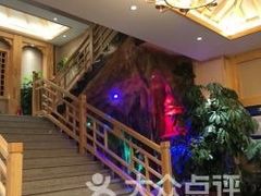 -沐熙汤泉(新安里店)