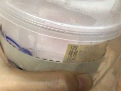 -茶百道(会展东路店)