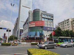 -柏乐口腔(南宁总院)