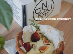 -流酥可心·牛乳蛋糕商店(禾祥西路店)