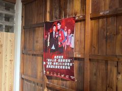 -挂旗柴锅鸡(蚌山区嘉年华店)