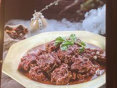 -芦月轩羊蝎子(北蜂窝店)