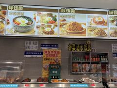 -韩麦大冷面(桂花街直营店)