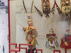 -上海动漫博物馆