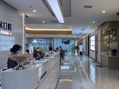 -爱齿尔口腔医院(中南院)