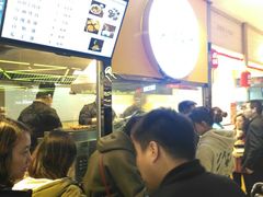 -盒马鲜生(莱蒙都会店)