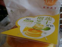 picture-皇家美孚(麦岛店)