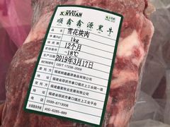 -无锡天鹏食品城