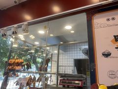 -余百年·现烧烧腊(布吉华浩源店)