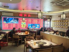 -遇东北林区铁锅炖(南开店)