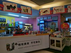 -橙天嘉禾影城(沈阳亿丰店)