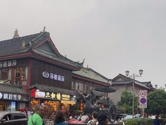 -成都宽窄巷子漫心酒店