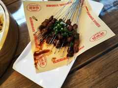 -怪噜范·老贵阳街头名小吃(云上方舟店)