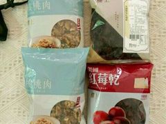 -楼上(新馬路澳門廣場店)