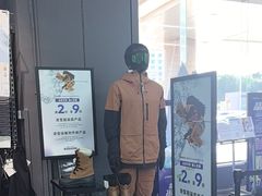 -迪卡侬(越秀公园店)