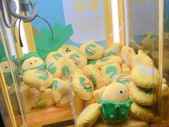 -日上免税行(浦东机场五店)