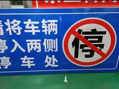 -世纪明达广告·厂家直销