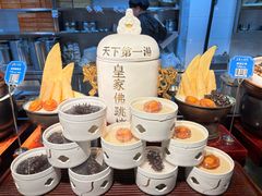 -甬上名灶(天一阁·翠柏店)