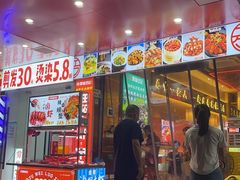 -聚味罗记大排檔·鲜鱼杂·甲鱼煲•龙虾馆(科学馆店)