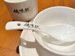 -鸽味轩·粤菜小馆(高楼门总店)