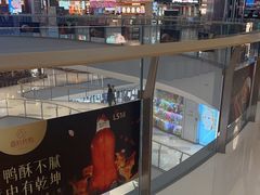 -湊湊火锅·茶憩(皇姑万象汇店)