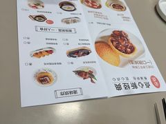 -蔡澜点心·粤菜(丽泽天街店)