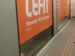 -乐刻运动(爱奇艺创新大厦店)