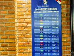 -1819餐厅·团队聚餐·烤串·精酿