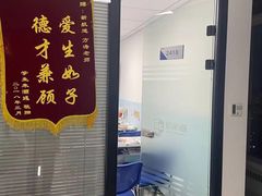 -新航道雅思托福·留学·考研培训(人民广场校区)