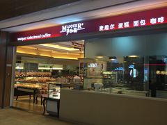 店面-远洋未来广场(育慧北路店)
