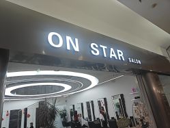 -ON STAR SALON