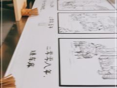 -景芳周大姐烧麦(东新店)