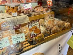 -富贵面包公司(运河店)