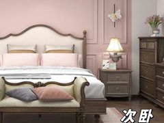 -多乐士焕新·装修·旧房翻新(N空间店)