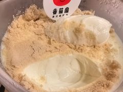 木糠布甸-番茄屋葡式美食(总店)
