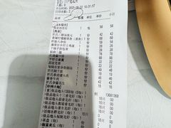 -於氏虾神(盱眙总店)