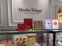 -布歌东京(常州购物中心店)