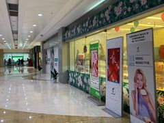 -花园饼屋·吐司蛋糕面包(星海店)