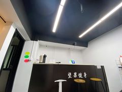 -坚果健身24小时工作室(定西路店)