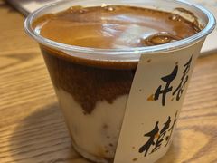 -椿树咖啡