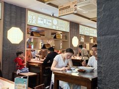 -老淮滨-蚌埠非遗小吃(淮河路店)